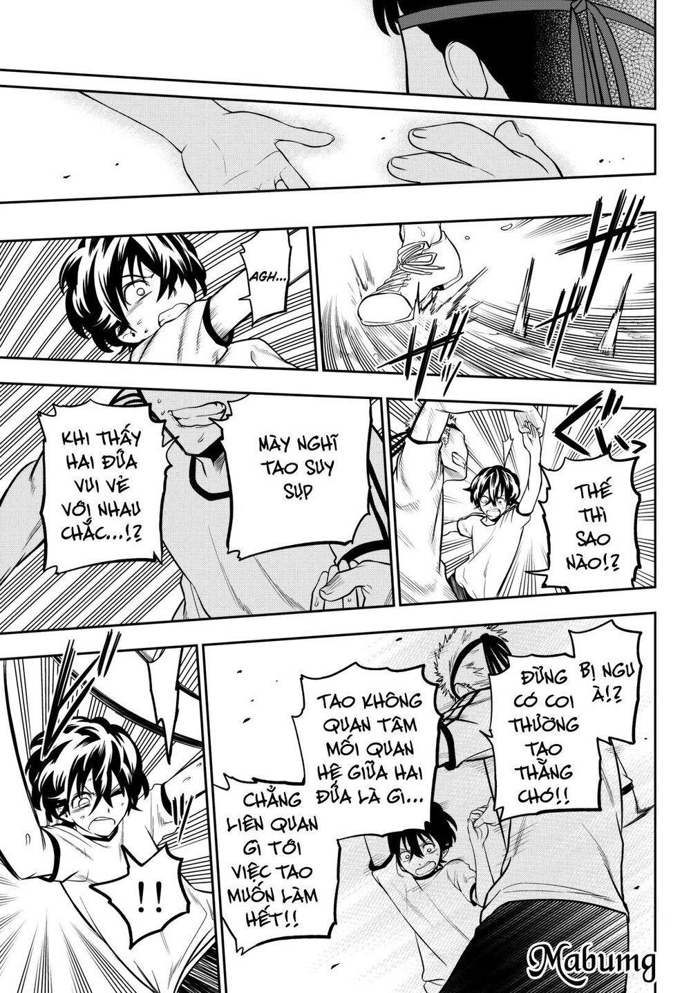 Hoshino, Me O Tsubutte: Chapter 56