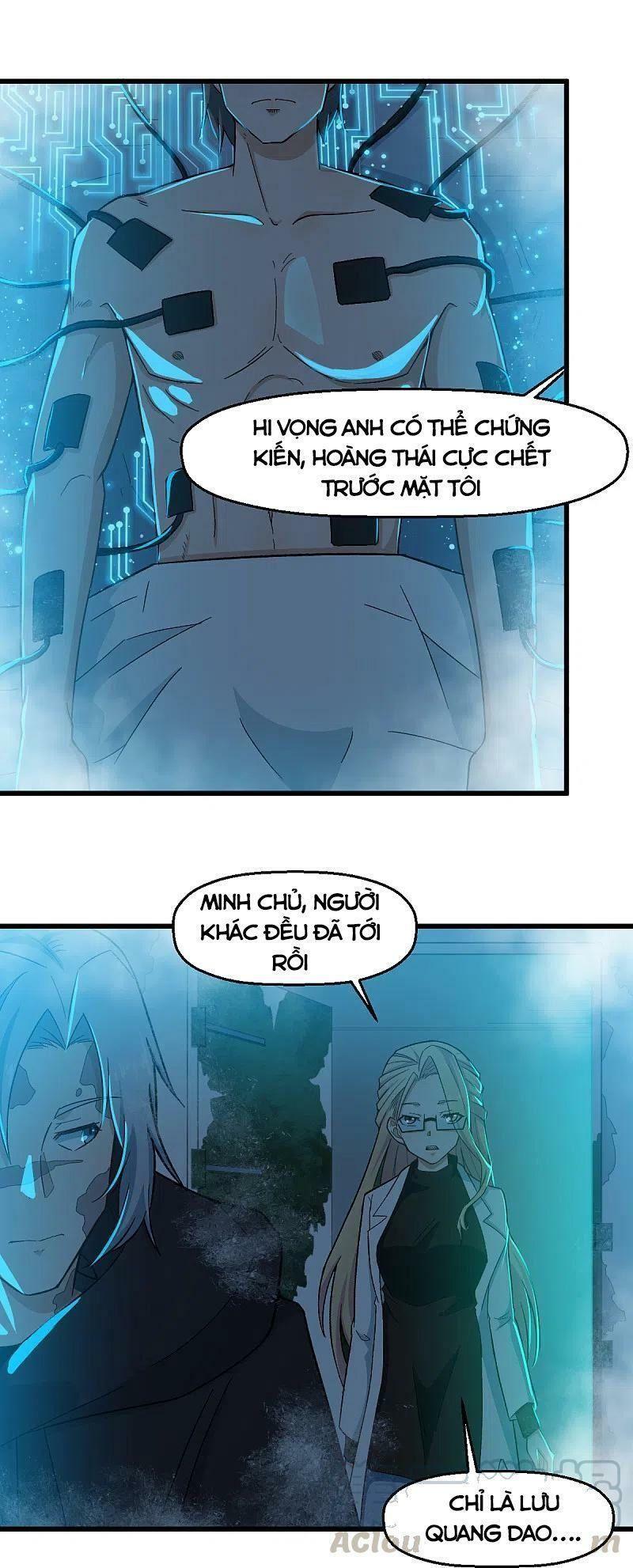 Vườn Trường Cuồng Sư Hệ Thống: Chapter 225