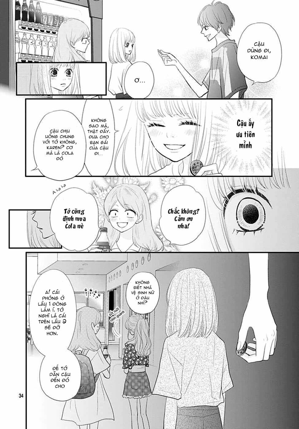 Territory M No Juunin: Chapter 9