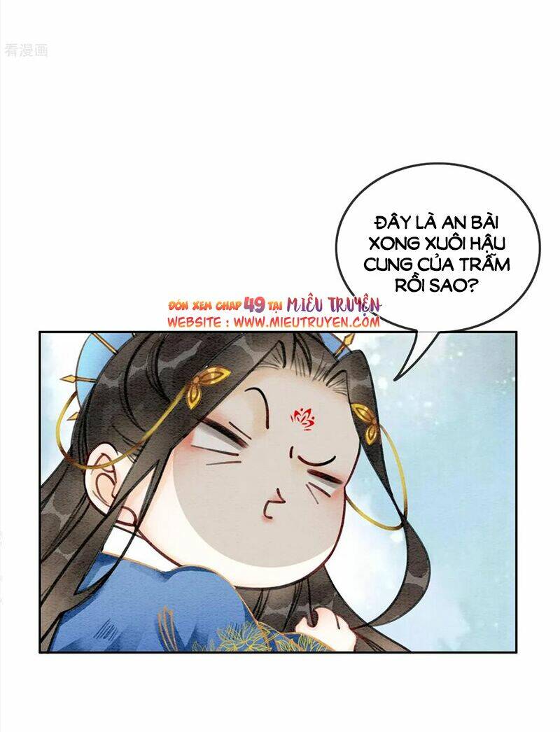 Hậu Cung Của Trẫm Cháy Rồi!: Chapter 48
