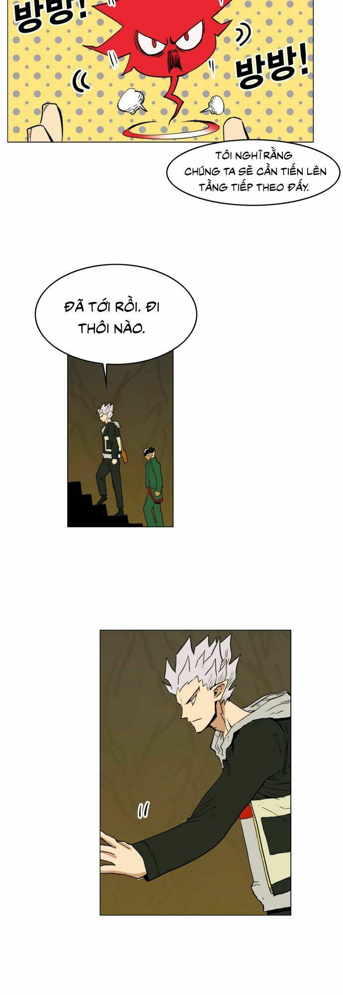 Hard Core Leveling Warrior Ss2: Chapter 11