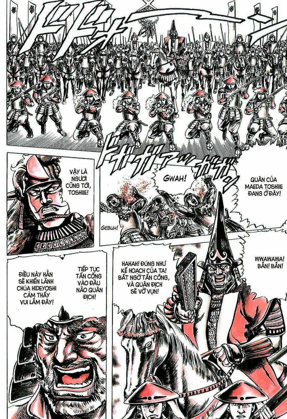 Bắc Đẩu Du Hiệp: Chapter 10