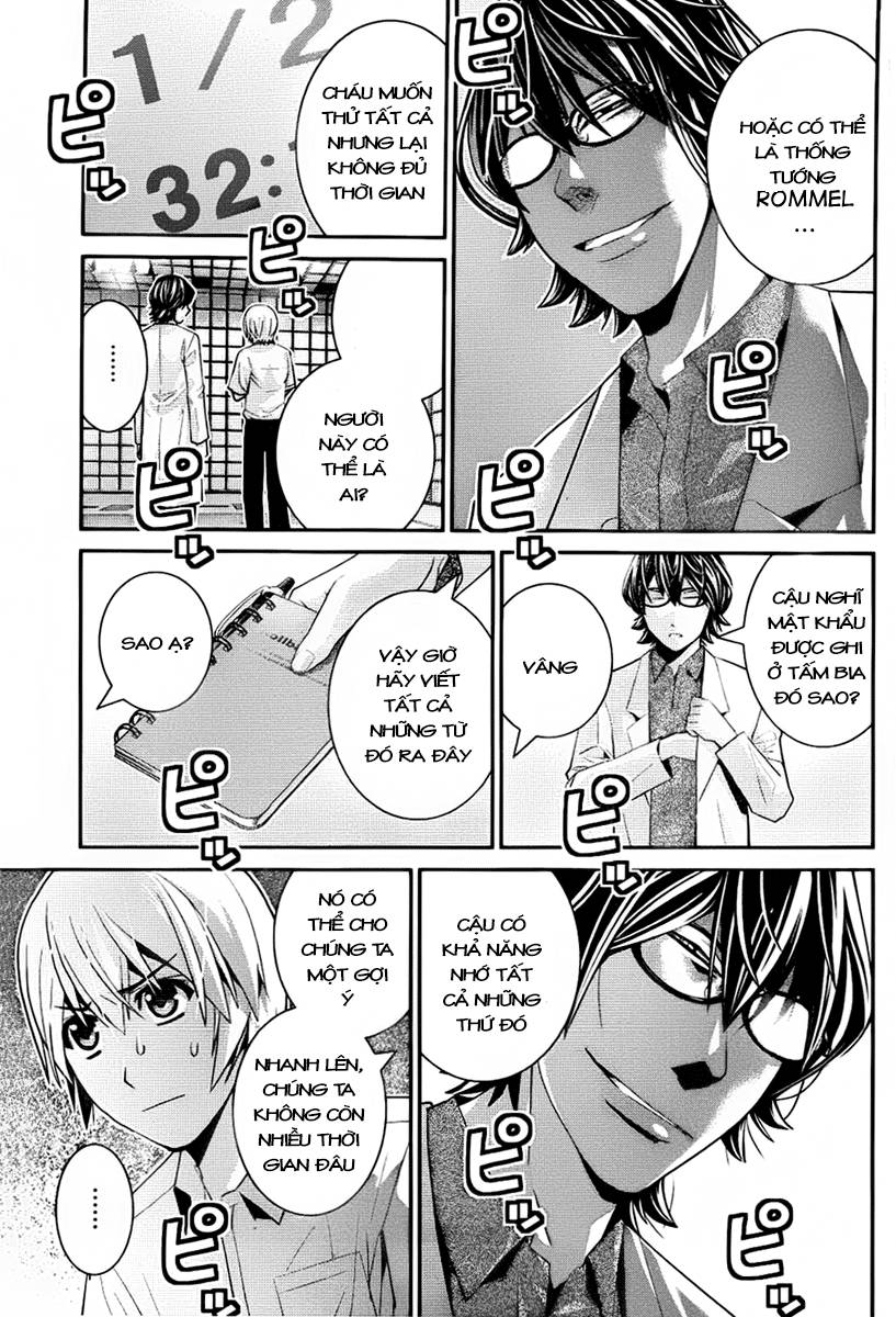 Gokukoku No Brynhildr: Chapter 41