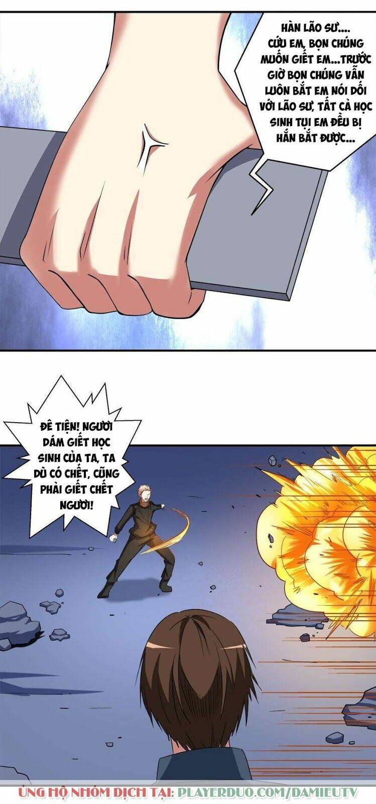 Đô Thị Tu Luyện Cuồng Triều: Chapter 53