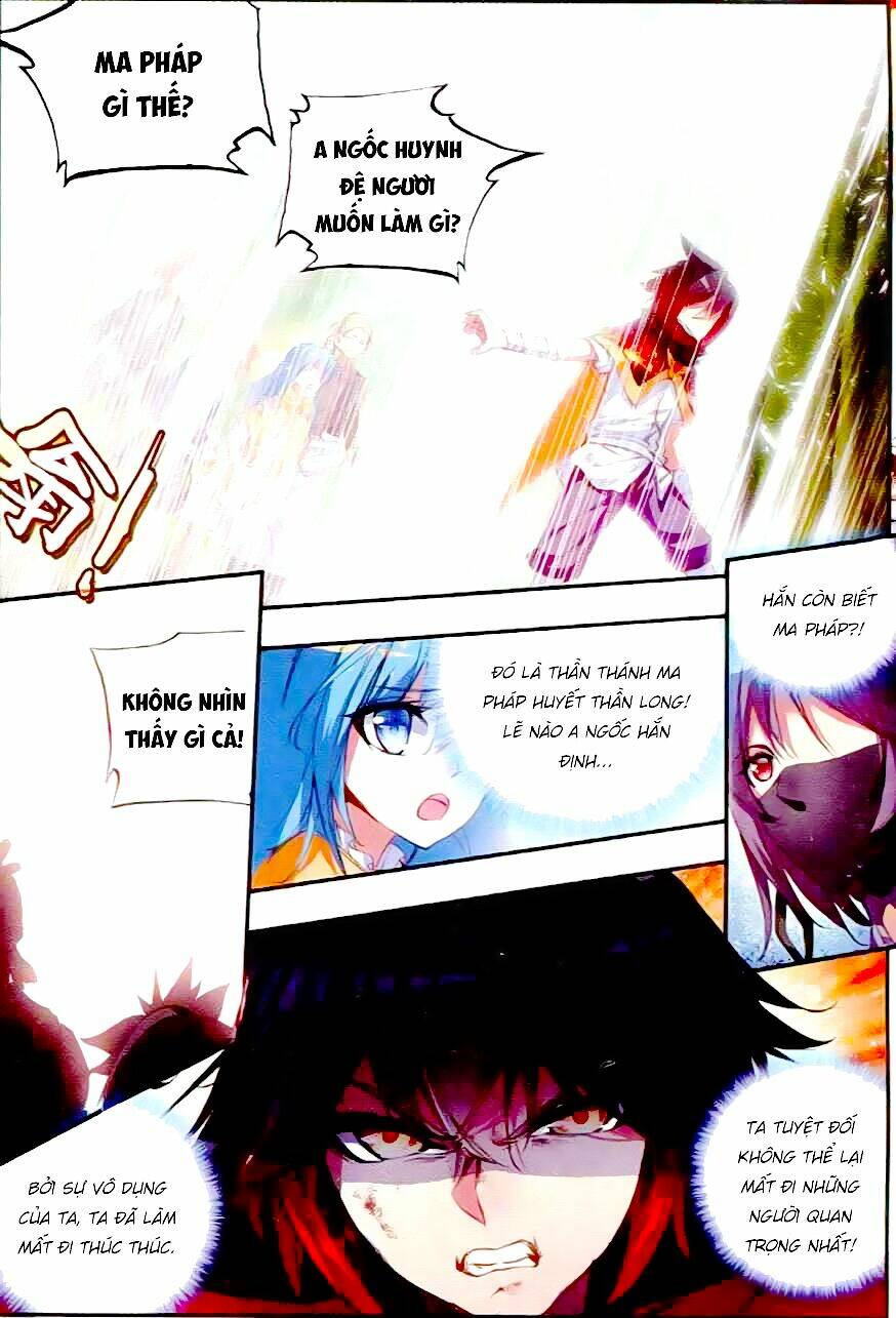 Thiện Lương Tử Thần: Chapter 42