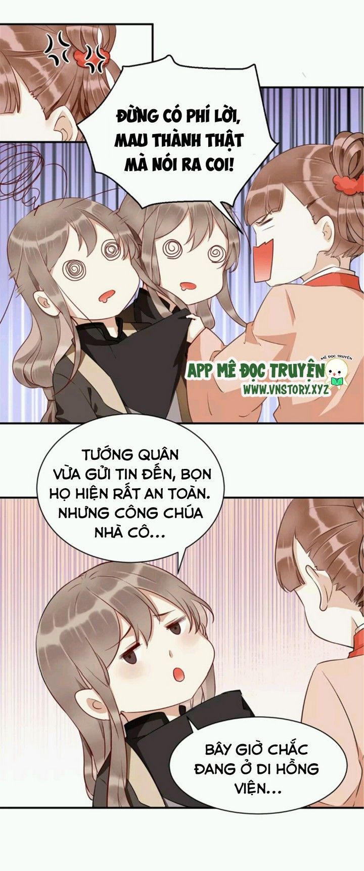 Công Chúa Gả Đến: Chapter 24
