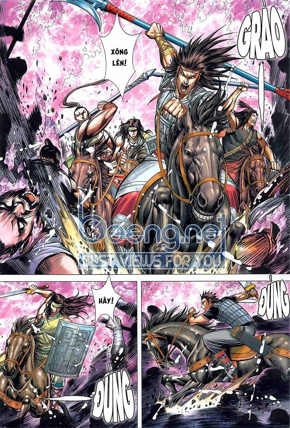 Tam Quốc Chí Dị: Chapter 37.1