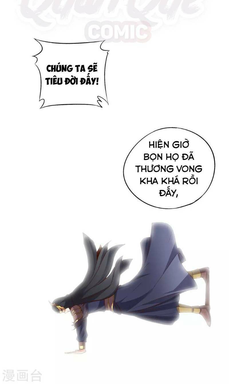 Phục Thiên Thánh Chủ: Chapter 20