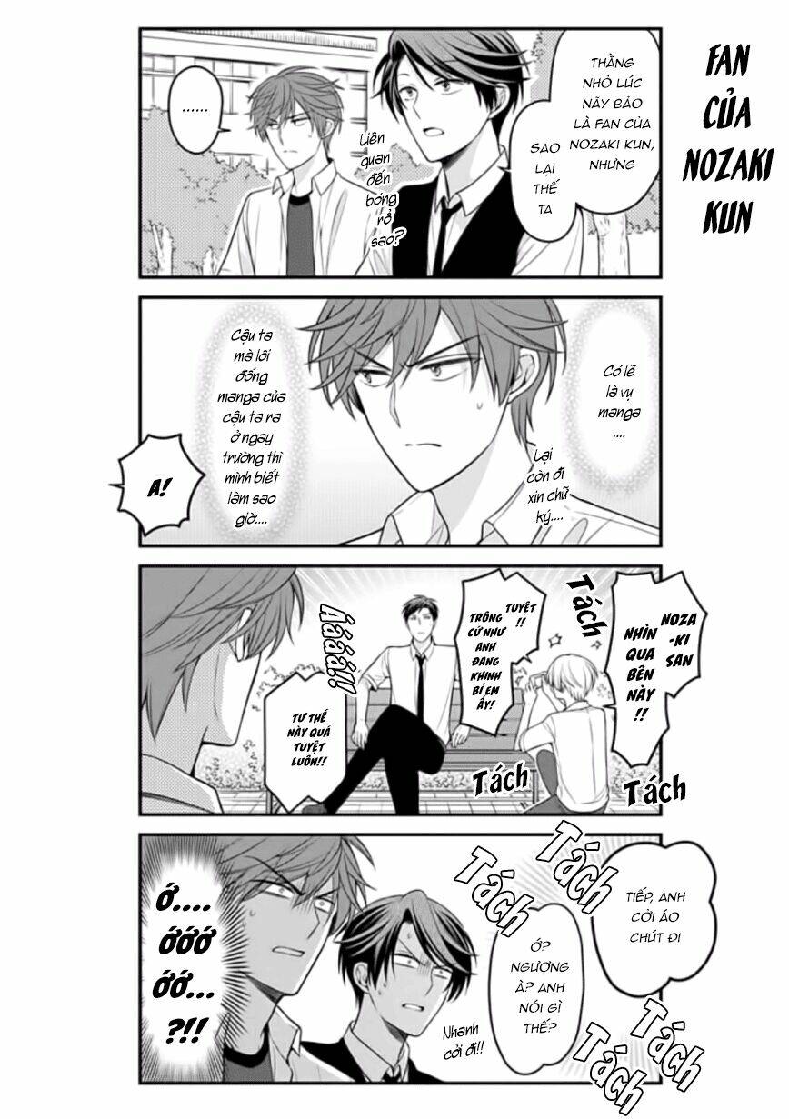 Gekkan Shojo Nozaki-Kun: Chapter 84.5