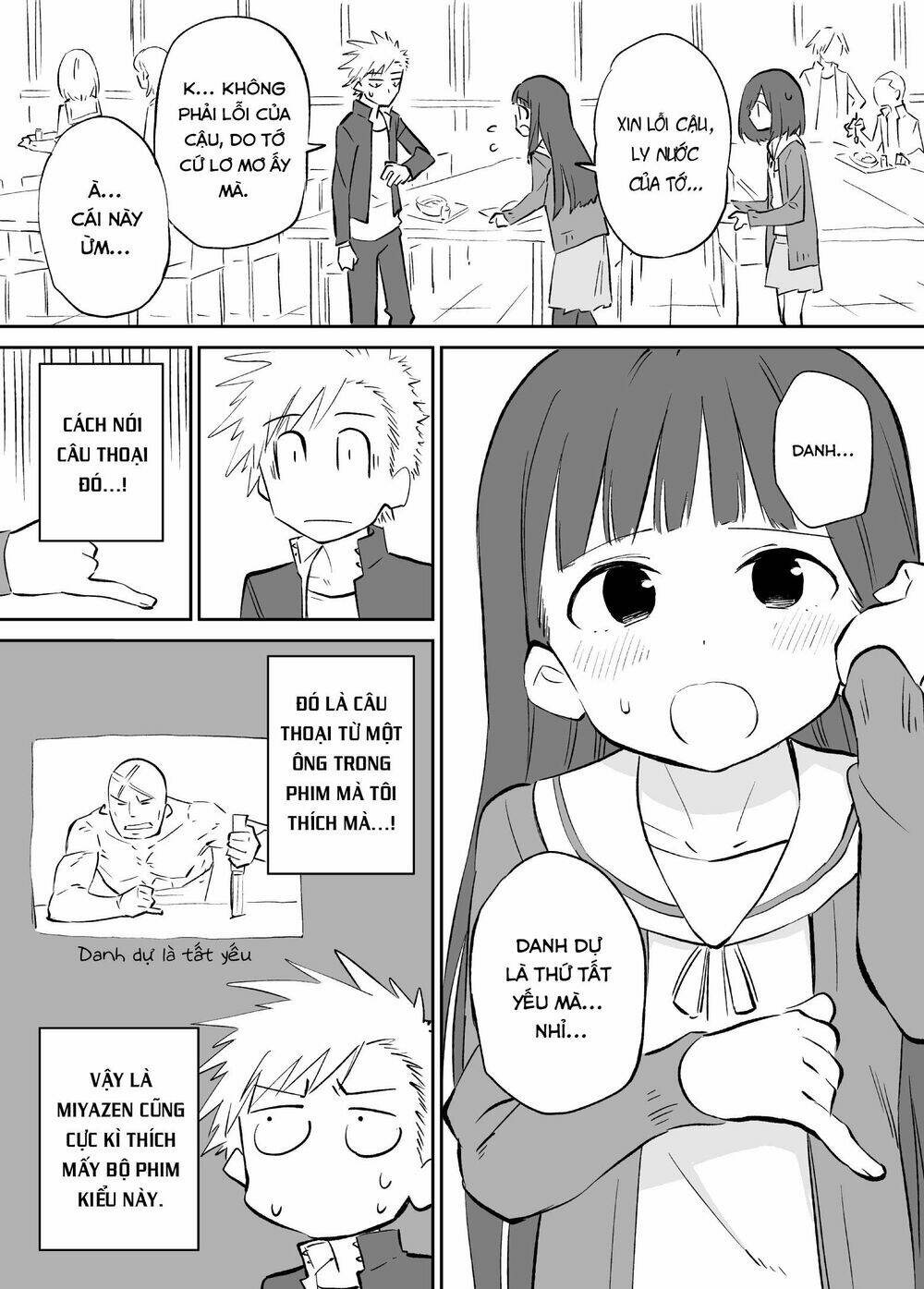 O Chikadzuki Ni Naritai Manga: Chapter 3