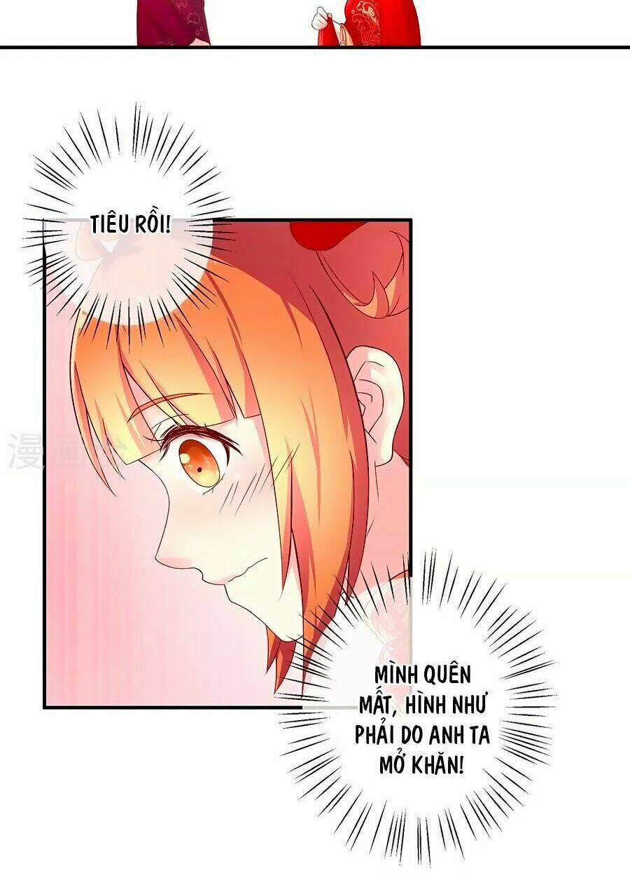 Cuộc Sống Hào Môn Của Vu Nữ: Chapter 15