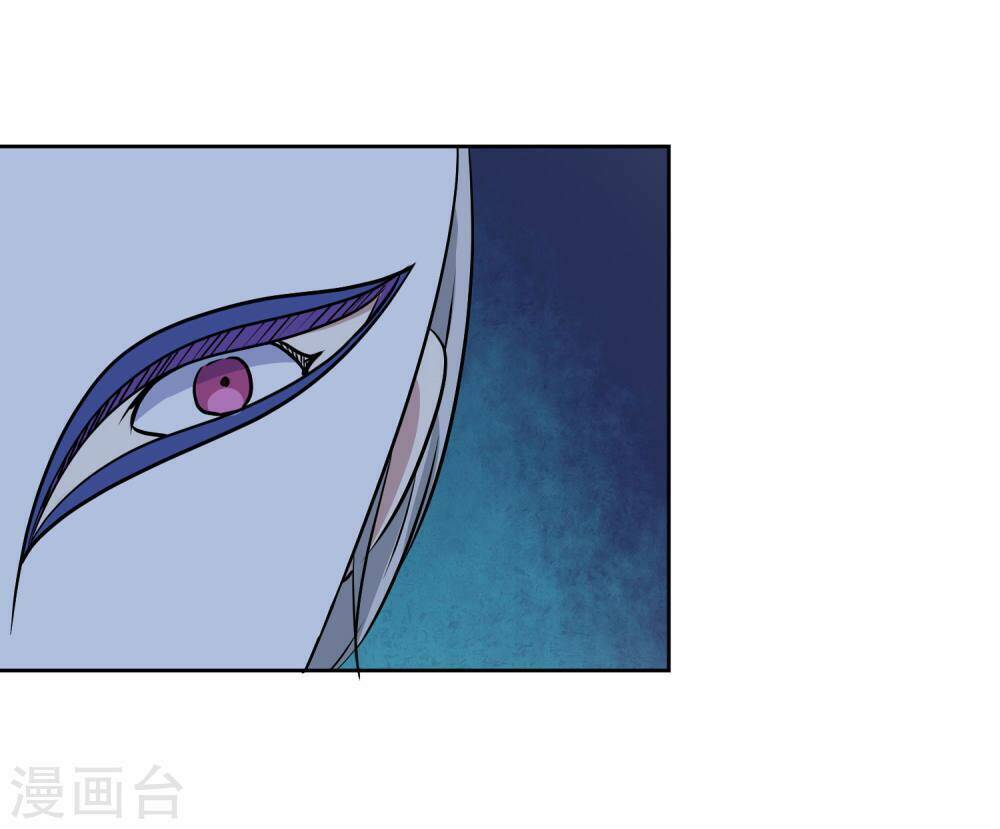 Tay Chơi Thần Cấp: Chapter 92