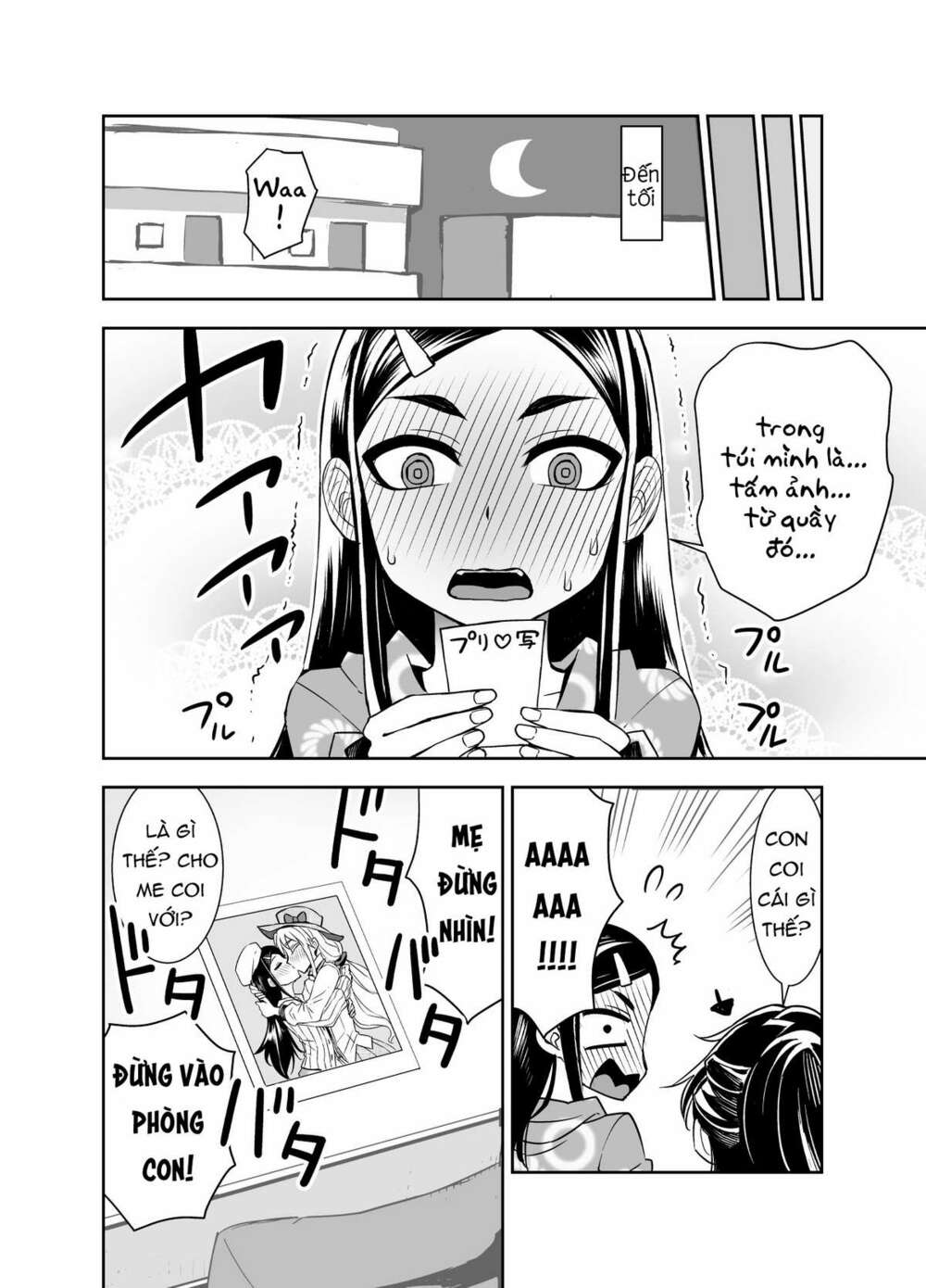 Tadokoro-San: Chapter 54