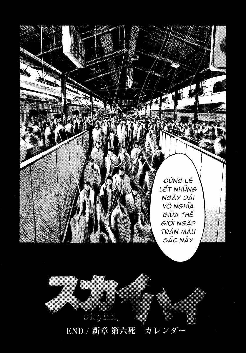 Skyhigh: Shinshou: Chapter 6.2