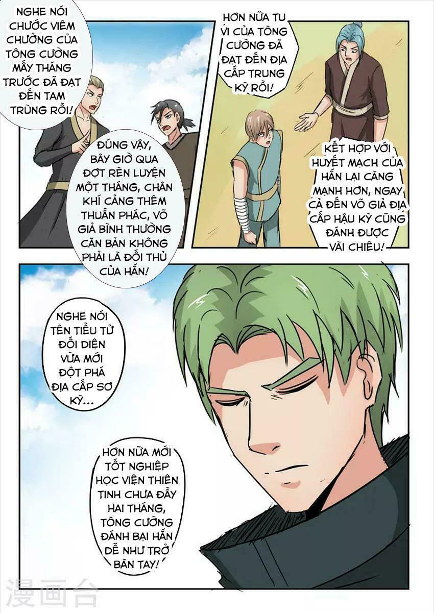 Võ Thần Chúa Tể: Chapter 275
