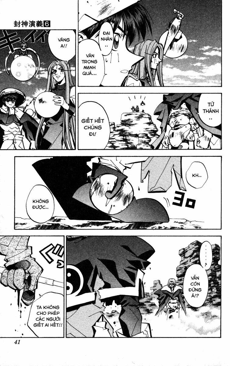 Bảng Phong Thần: Chapter 44