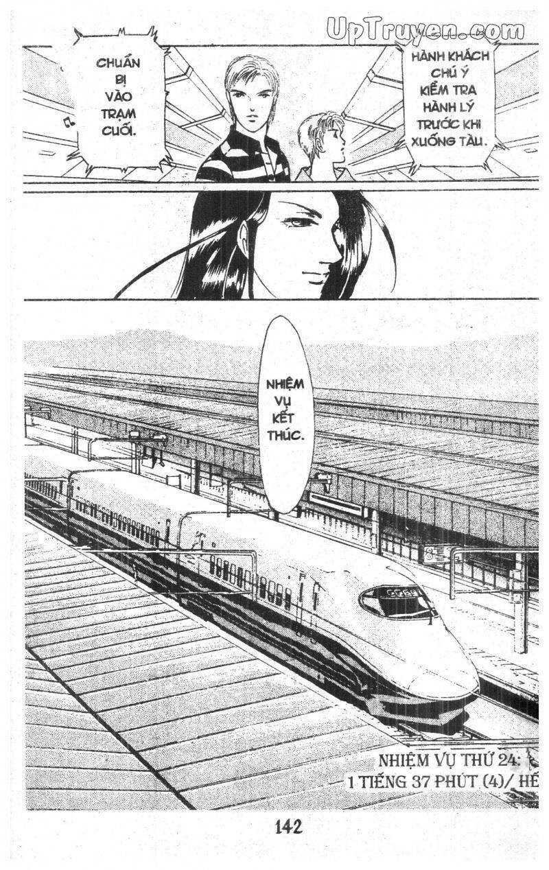 9 Banme No Musashi: Chapter 14