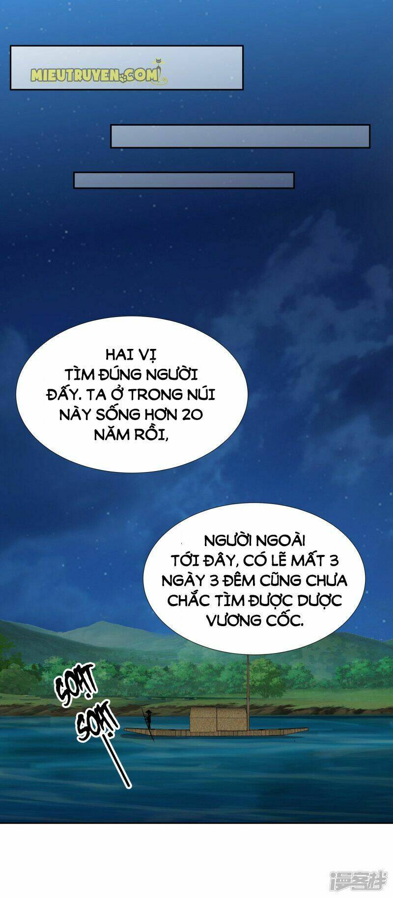 Tuyệt Thế Độc Phi Của Tà Vương: Chapter 100