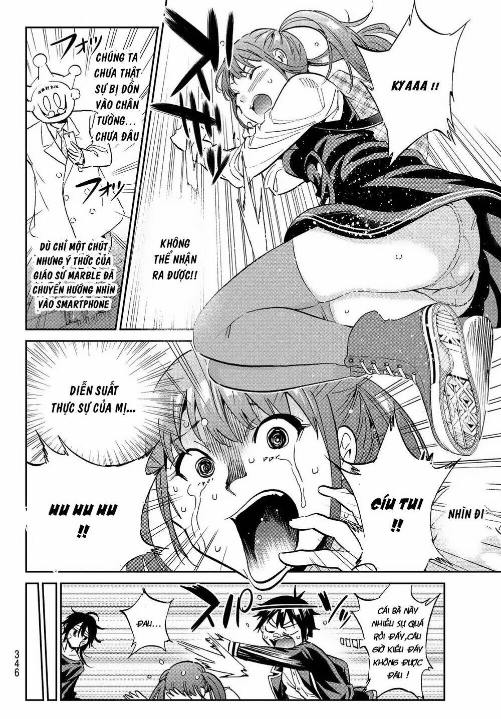 Real Account Ii: Chapter 107