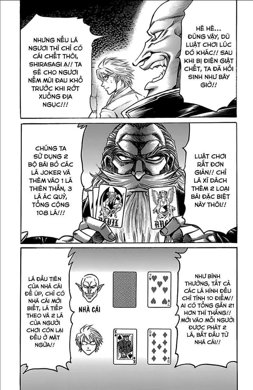 Gamble Fish: Chapter 162