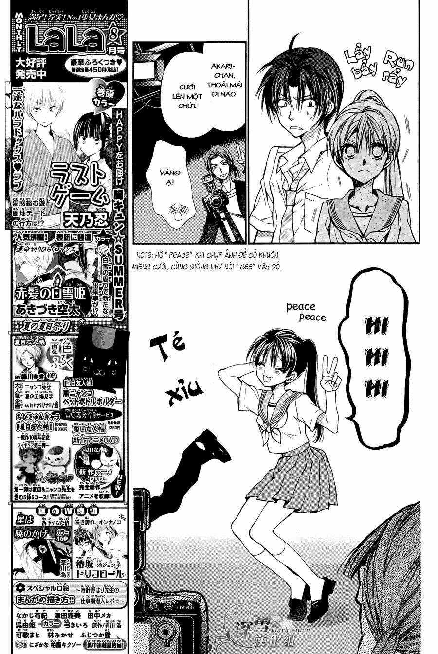 31 Ai Dream: Chapter 2