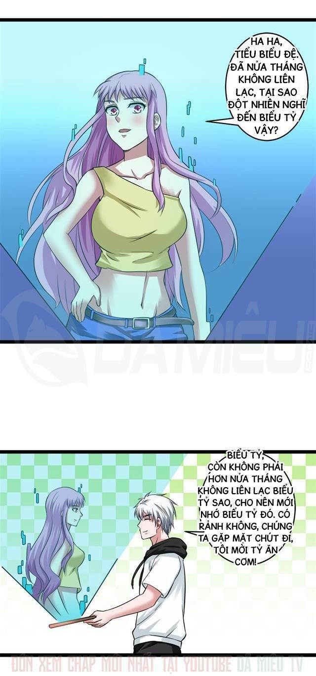 Đô Thị Tu Luyện Cuồng Triều: Chapter 61