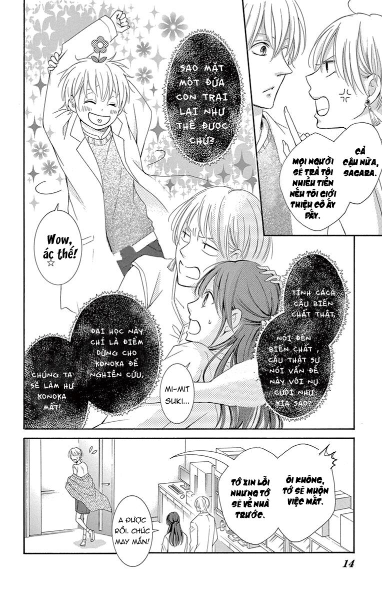 Watashi Wa Tensai O Katte Iru: Chapter 1