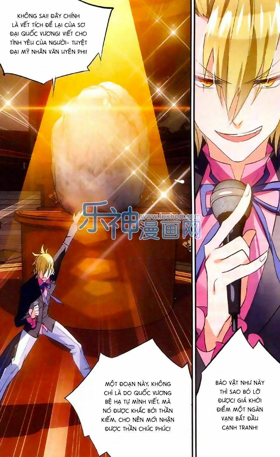 Trú Chi Vương, Dạ Chi Hiêu: Chapter 11