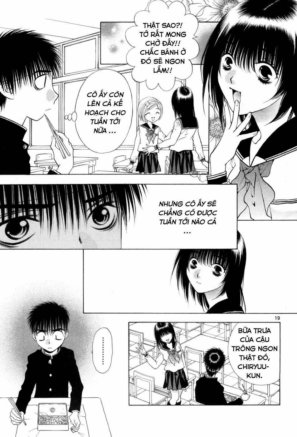 Girls Saurus Dx: Chapter 61