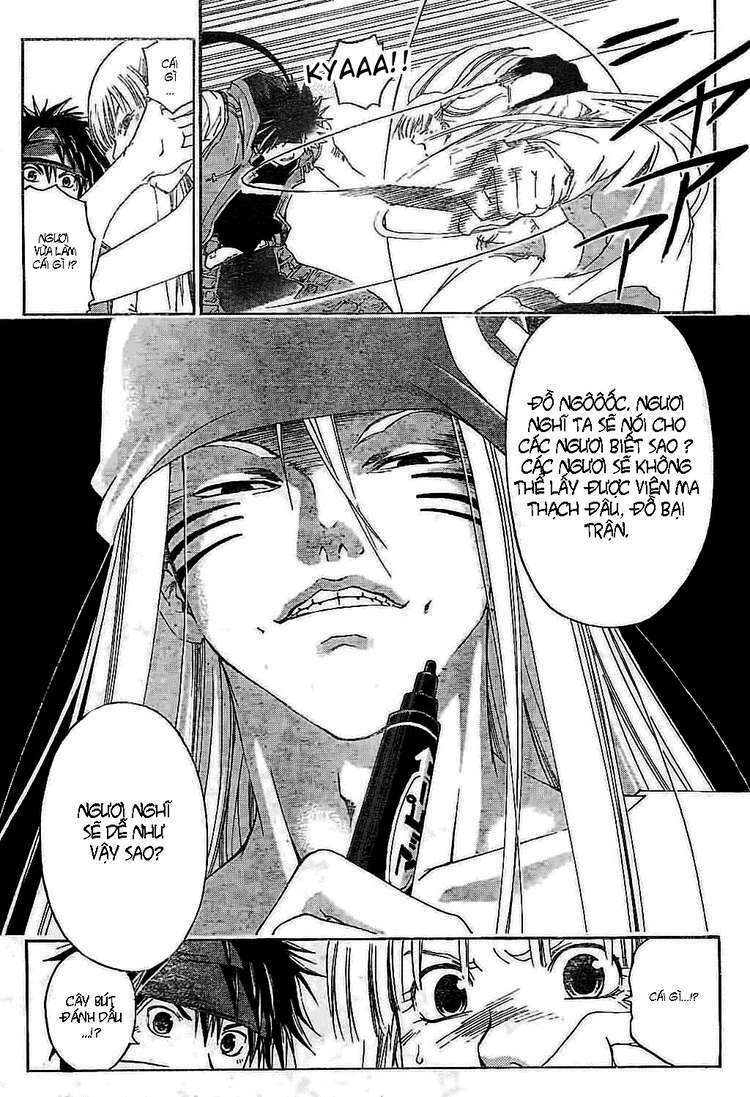 Silvery Crow: Chapter 10