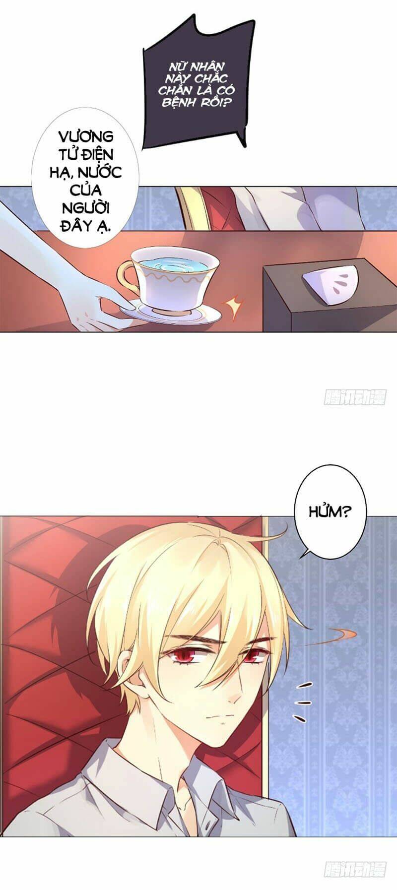 Huyết Tộc Điện Hạ Xin Đừng Cắn Tôi: Chapter 44