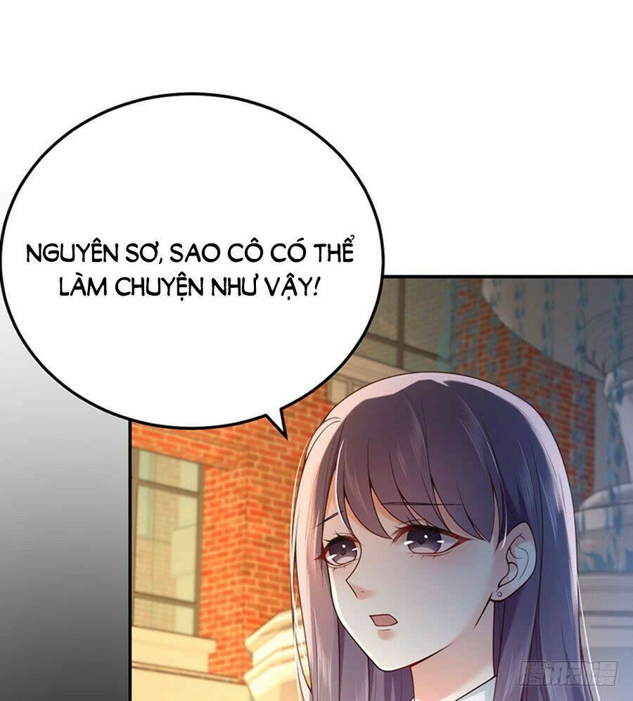 Nam Thần Truy Thê Chỉ Nam: Chapter 14.1