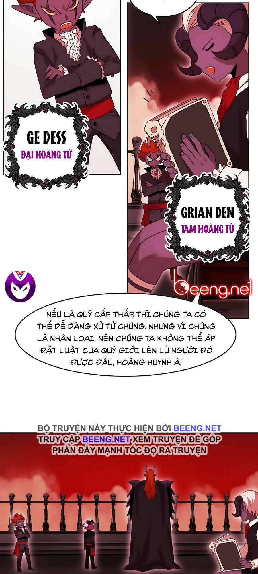 Hard Core Leveling Warrior Ss2: Chapter 51