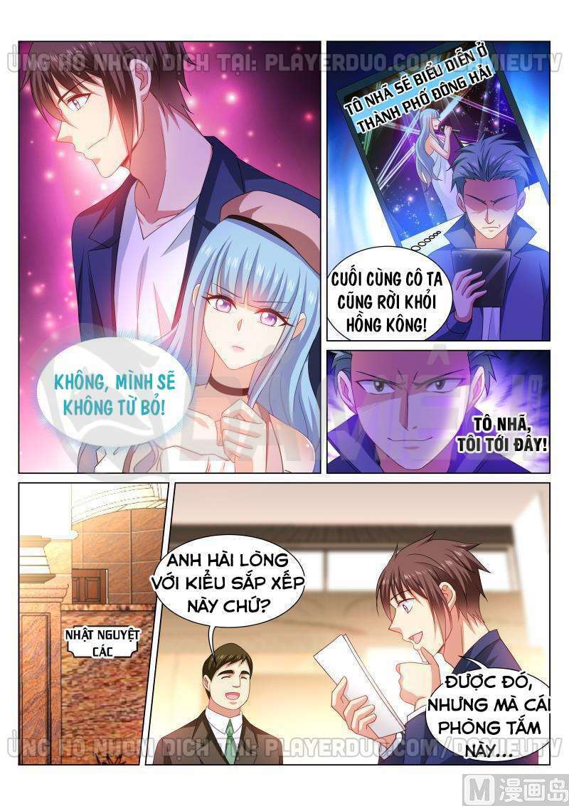 Ngận Thuần Ngận Ái Muội: Chapter 308