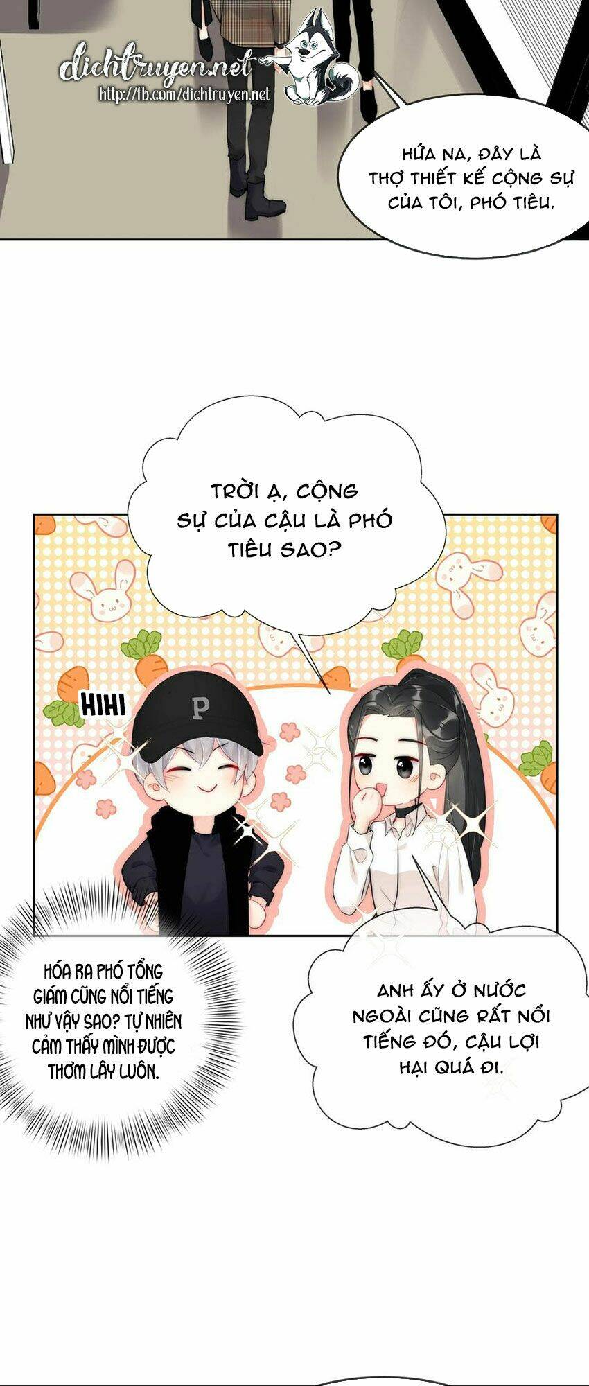 Boss Đại Nhân Là Nữ Thần?: Chapter 56