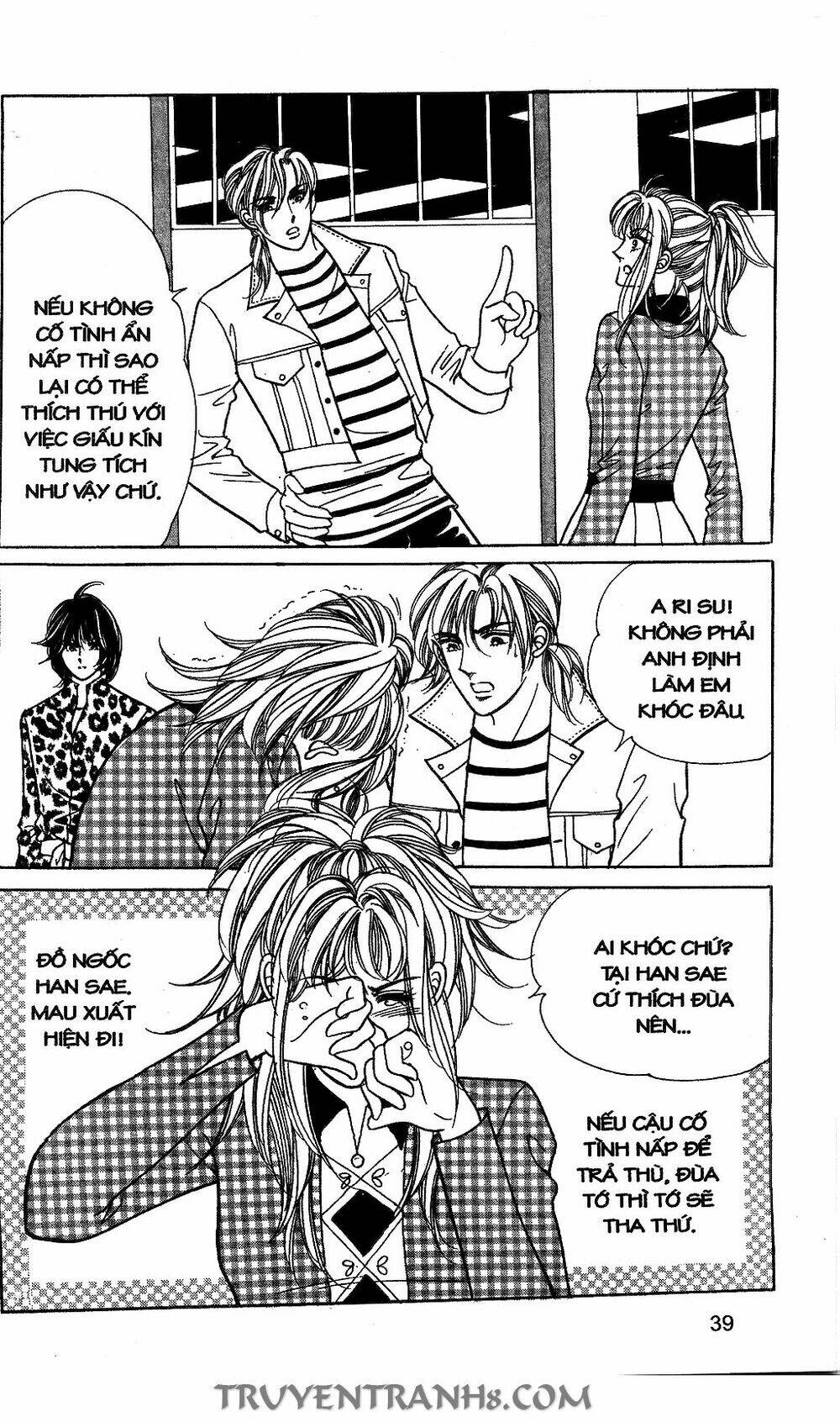 Lọ Lem Kén Rể: Chapter 32