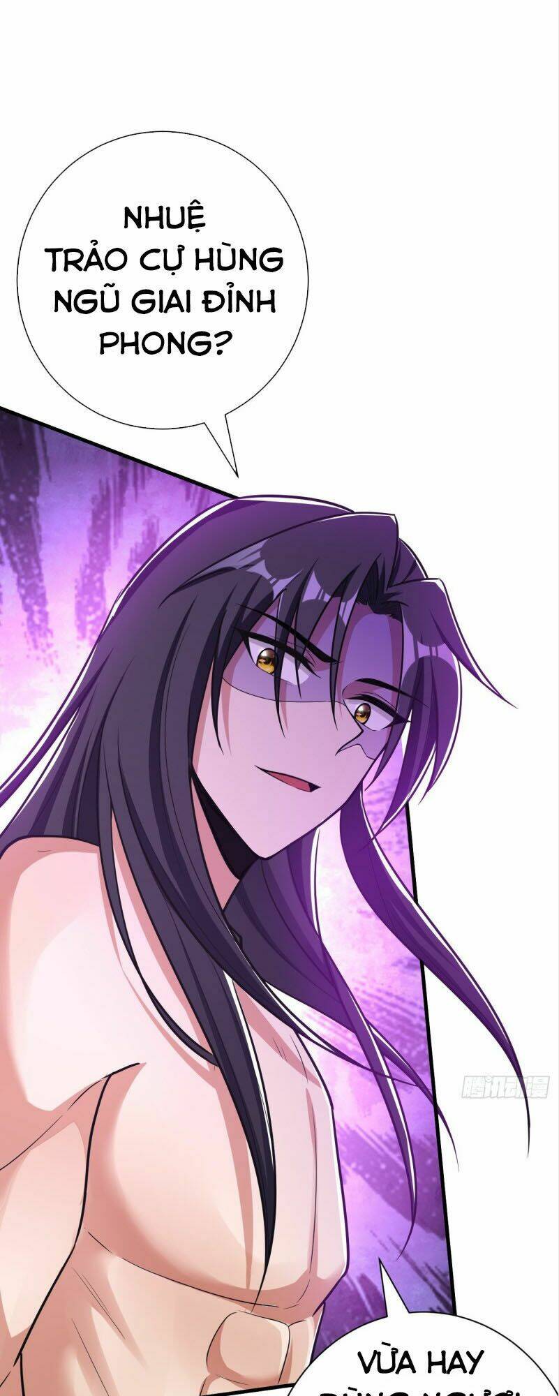 Yêu Giả Vi Vương: Chapter 155