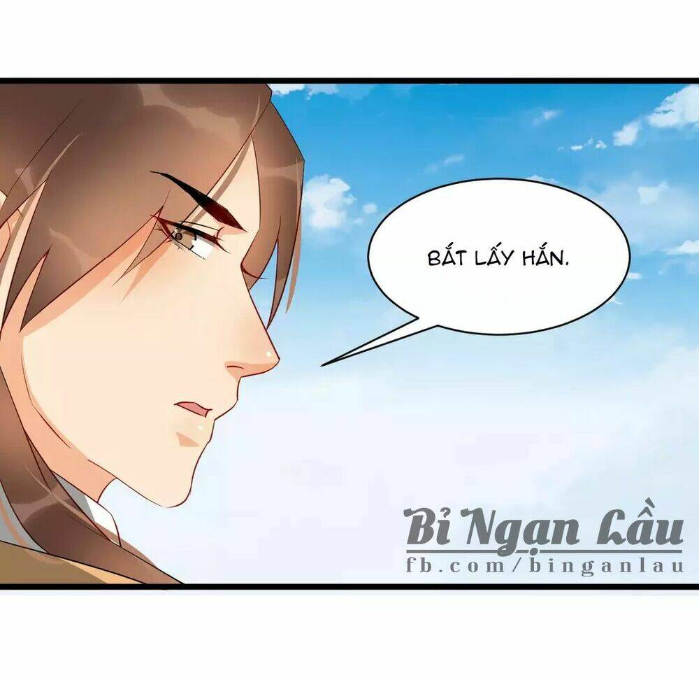 Bồng Sơn Viễn: Chapter 49