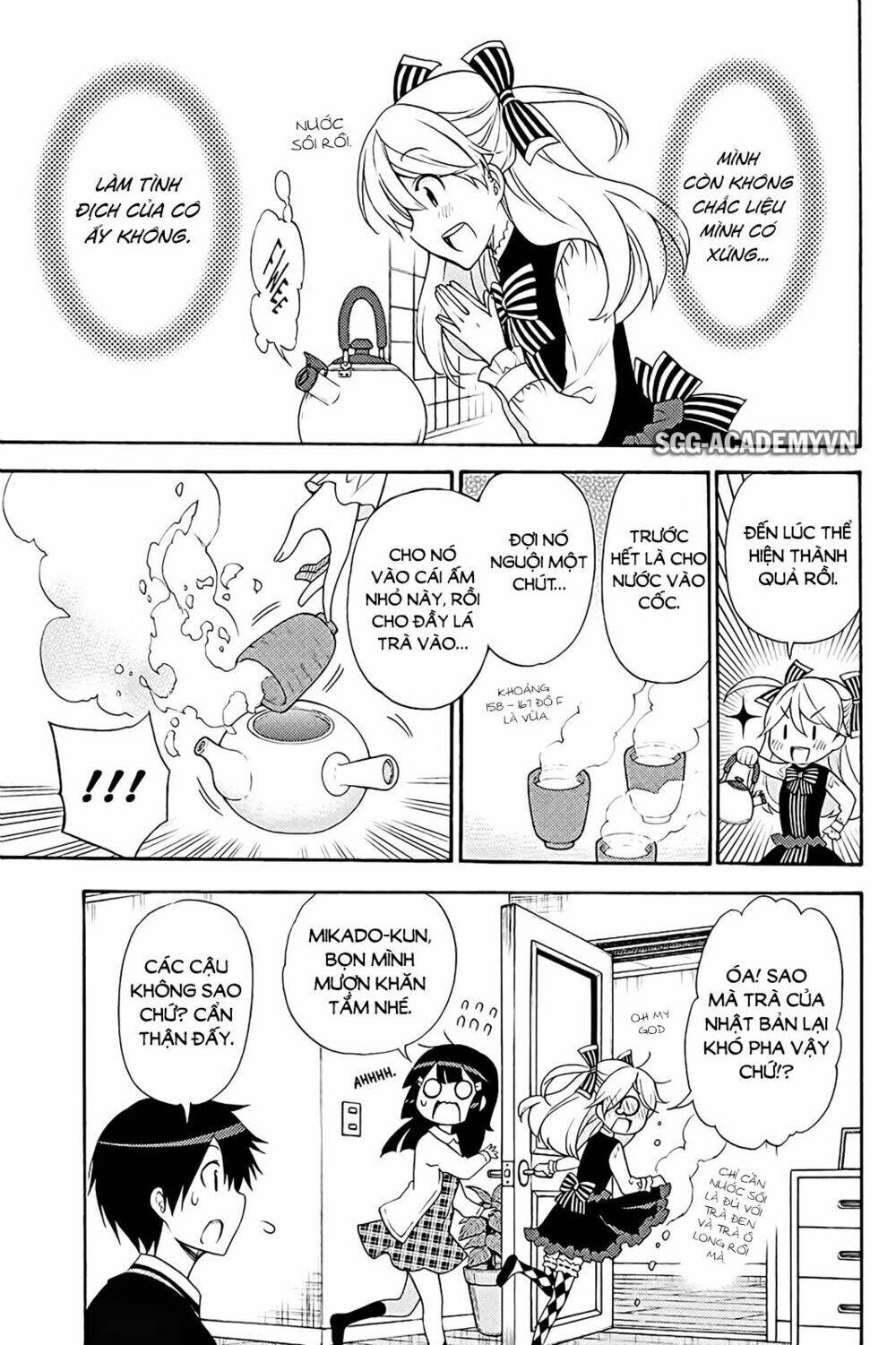 Kyou No Cerberus: Chapter 40