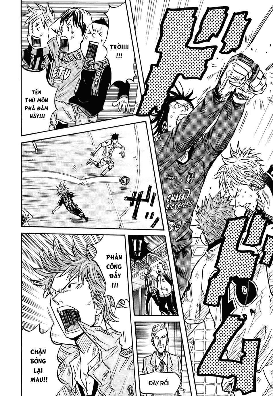 Giant Killing: Chapter 88