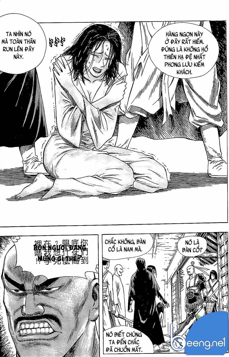 Kiếm Khách Phong Lưu: Chapter 1