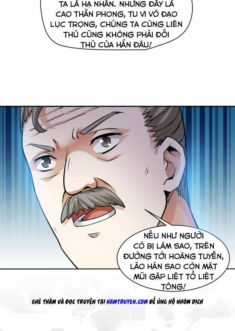 Thần Võ Đế Tôn: Chapter 2
