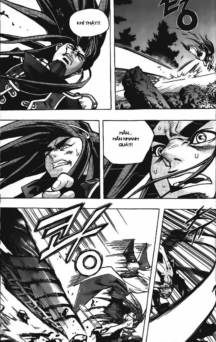 Diêm Đế: Chapter 6