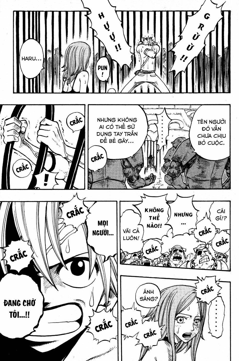 Rave Master: Chapter 225