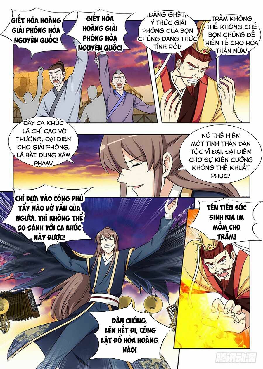 Tối Cường Phản Sáo Lộ Hệ Thống: Chapter 111