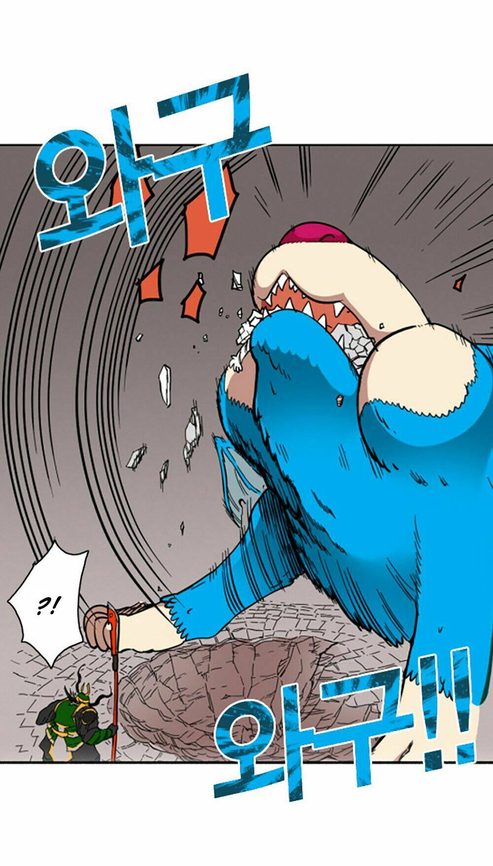 Hard Core Leveling Warrior: Chapter 3