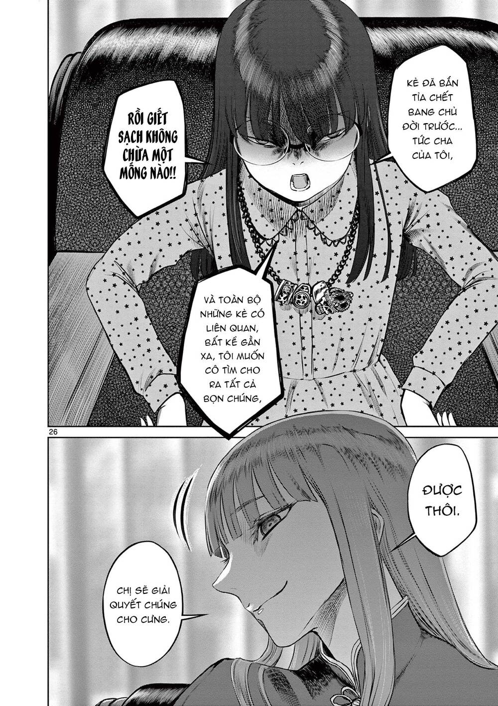Destro 016: Chapter 9
