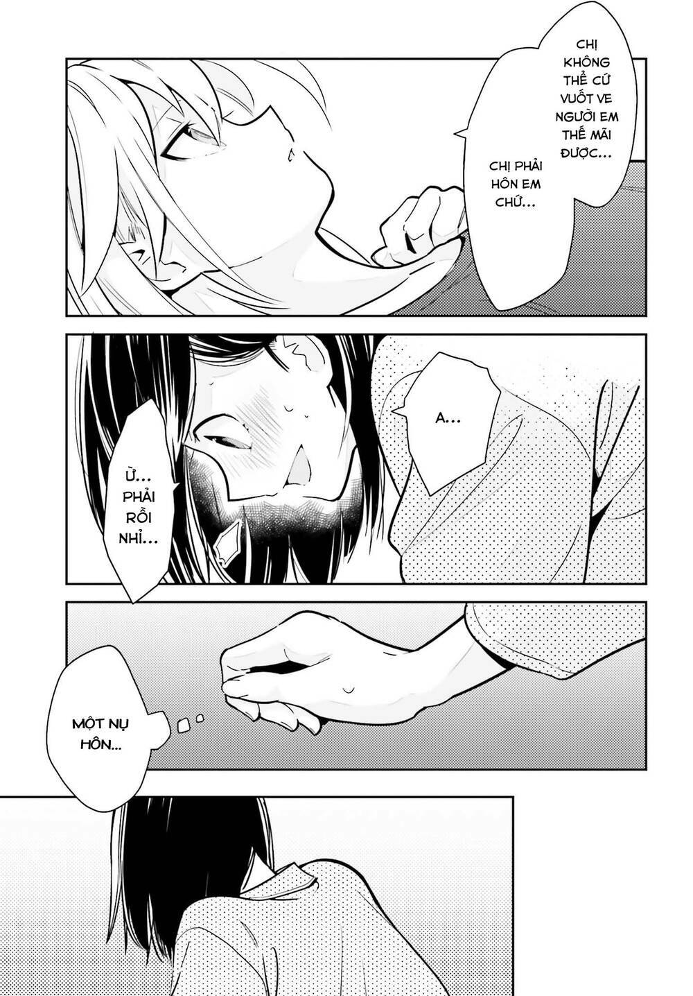 Ichido Dake Demo, Koukai Shitemasu: Chapter 2.2