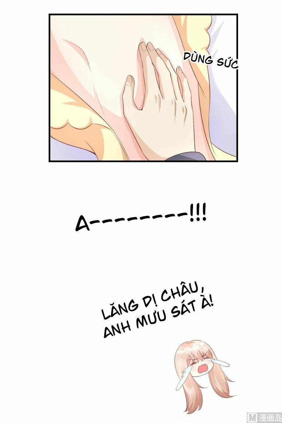 Tư Sủng Cục Cưng Bảo Bối: Chapter 36