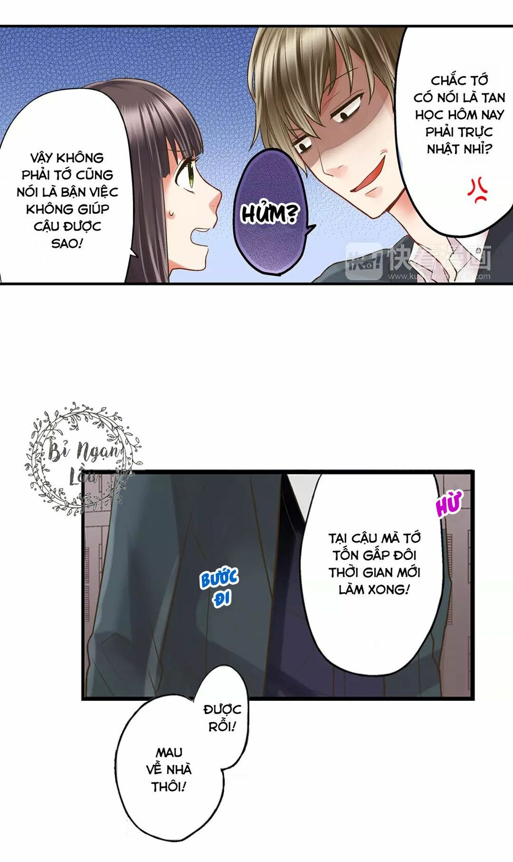 Một Giây Để Hôn Em: Chapter 5